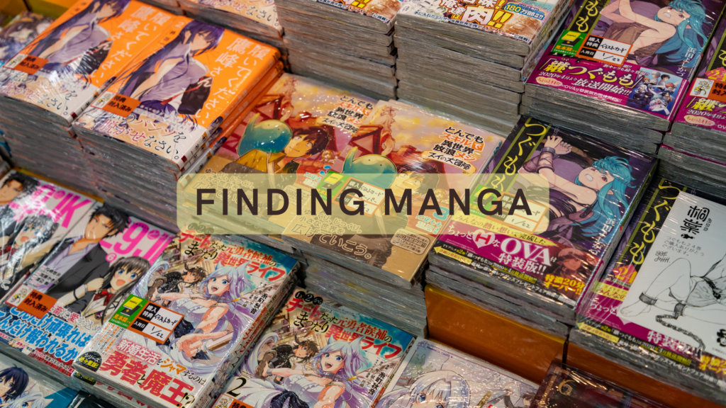 Finding Manga